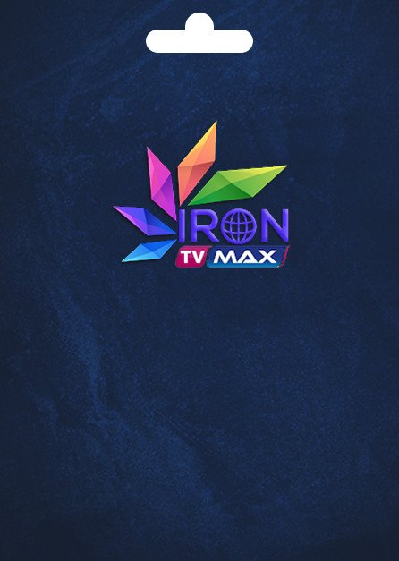 Iron Pro Premium – Abonnement 6 Mois